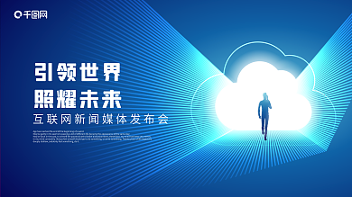beat365官网 共享经济大潮！现代通信移动通信技术推动共享出行快速发展